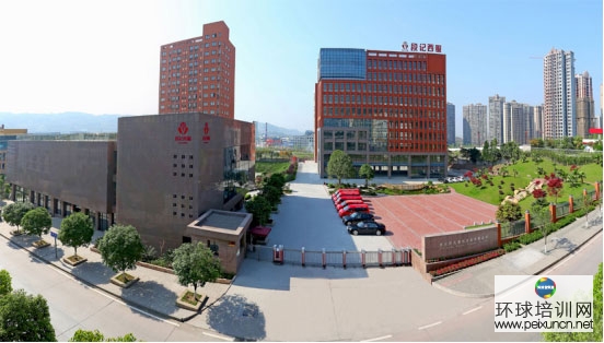 重庆市华服职业培训学校 服装设计培训