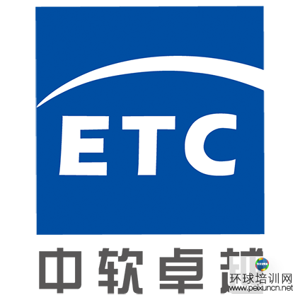 沈阳中软卓越计算机培训学校 java/ui 培训