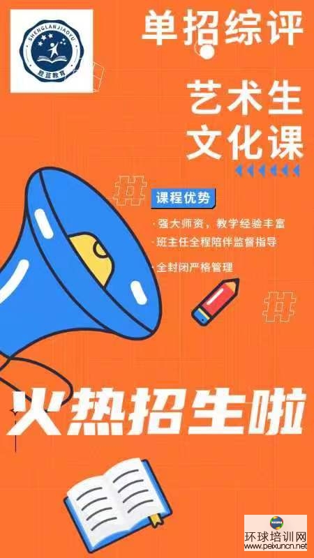 微信图片_20221017165959