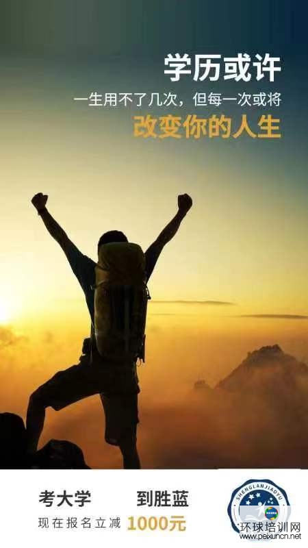 微信图片_20221017170016