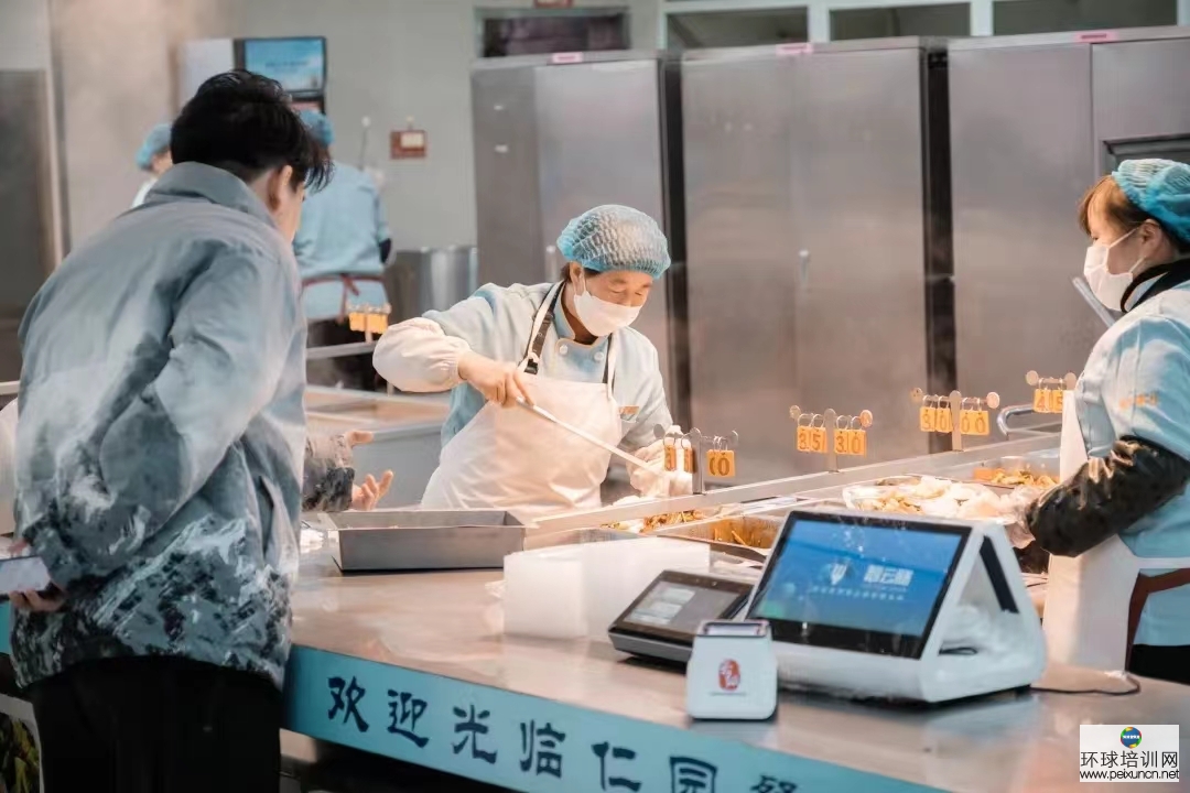微信图片_20230210111250
