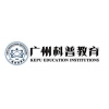 广州市海珠区科普教育培训中心 学历提升