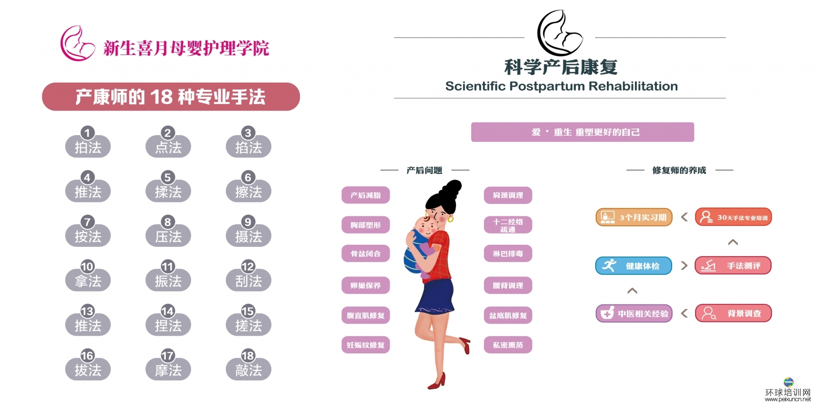 微信图片_20240423191220