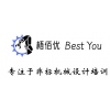 梧佰优非标机械设计