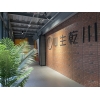 上海表演艺考培训课程