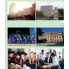 乌克兰苏梅国立大学1.5年全日制硕士留学项目