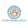 漳州华起技工学校