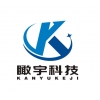 河南瞰宇科技有限公司